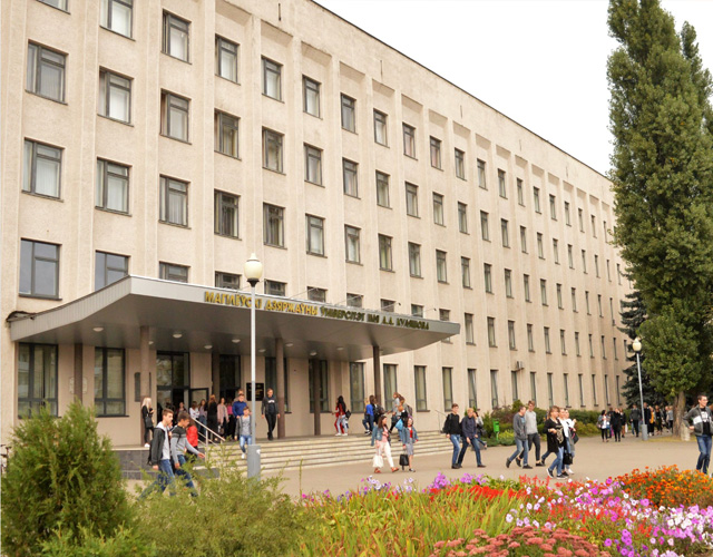莫吉廖夫国立大学
